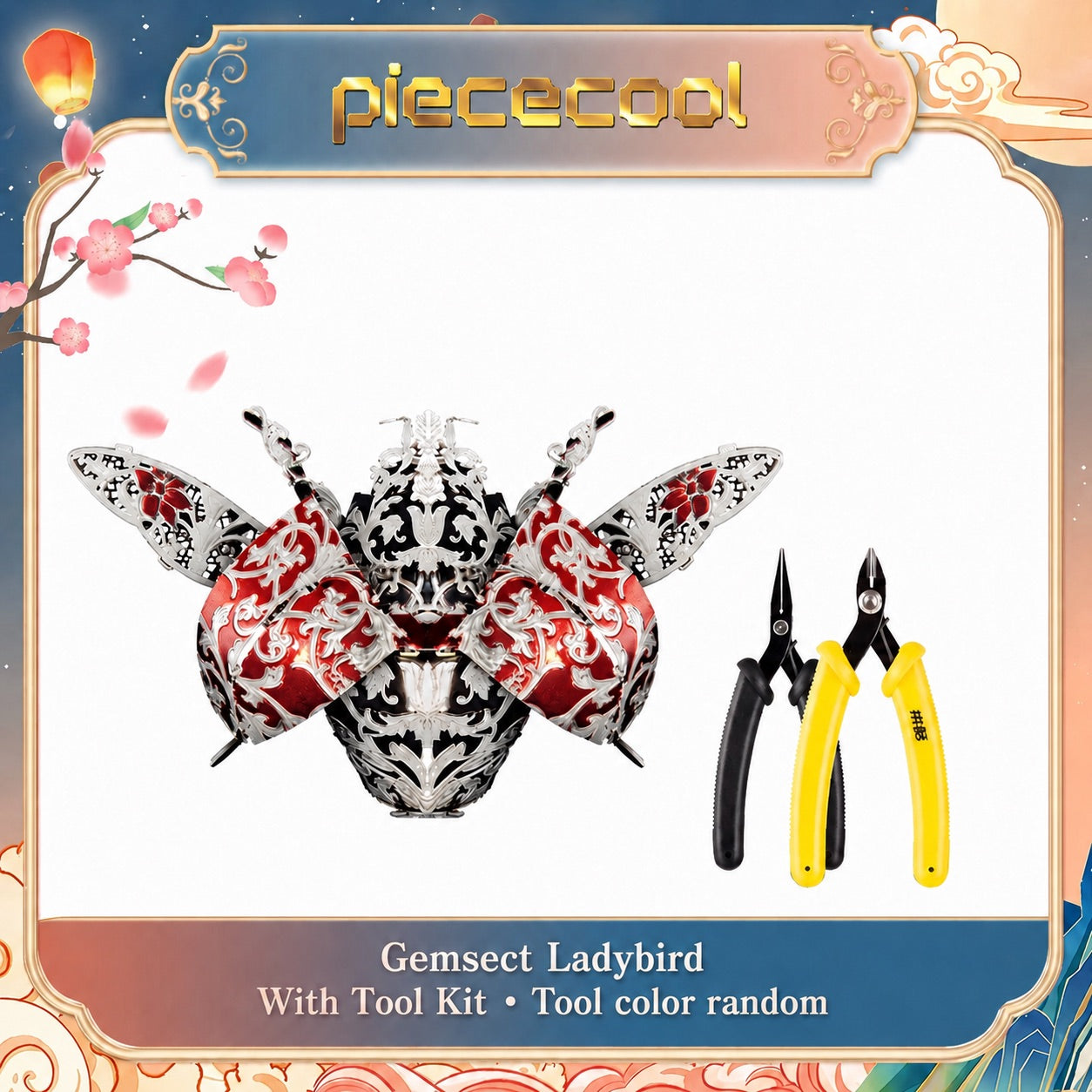 Gemsect Metal 3D Insect Magnetic Brooch Fridge Magnet Bag and Scarf Accessory