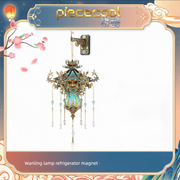 Spirit Lantern Magnet Only No Tools