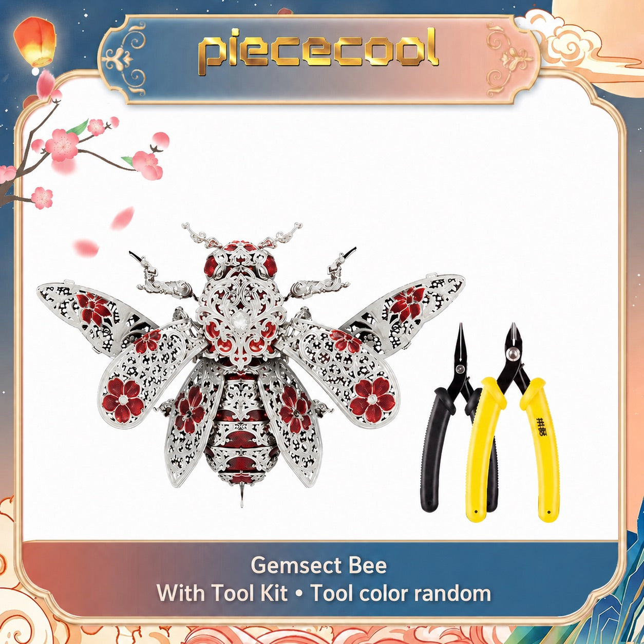 Gemsect Metal 3D Insect Magnetic Brooch Fridge Magnet Bag and Scarf Accessory