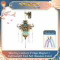 Eternal Bloom Lantern Metal 3D Puzzle Refrigerator Magnet With Light DIY Fridge Decor