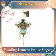 LANTERN-ETERNAL-BLOOM-NO-TOOLS