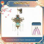 Spirit Lantern Metal 3D Puzzle Refrigerator Magnet With Light DIY Fridge Decor