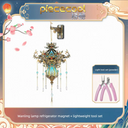 Spirit Lantern Magnet Kit With Tools