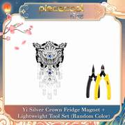 F Yi Silver Crown With Tools