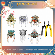 Six Crown Magnets With Tools