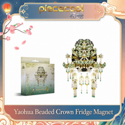 D Yaohua Beaded Crown