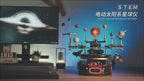 Electric Solar System Planetarium Building Blocks